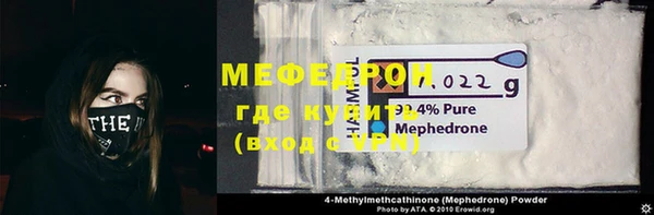 mdma Верея