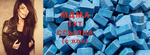 прущая мука Верхнеуральск